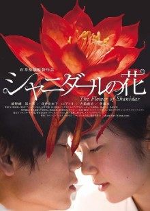 神楽坂真冬-第三季12期《風と月》黑白旗袍 [150P+2V+570MB]